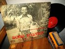SORO N'GANA   MORE THAN RARE AFRO  PSYCHE  GROOVY  LP