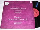 STROSS QUARTET - Beethoven, Boccerini ... LP