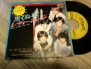 ROLLING STONES PAINT IT BLACK JAPAN 45 TOP-1774 C L