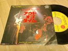ROLLING STONES OUT OF TIME JAPAN 45 DIF COVER RARE