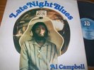 Al Campbell Late Night Blues Rare JB ROOTS Killer LP++