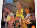 ASIN LP Ethnic Philippine Folk Rock UGAT TUNOG NG LAHI