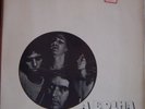 A BOLHA 1973 Psych & Rock RARE LP BRAZIL HEAR