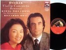KYUNG-WHA CHUNG 1989  late & RARE