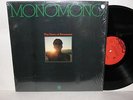 Funk LP Monomono on Capital The Dawn of Awareness