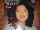 SEALED:KYUNG-WHA CHUNG:ELGAR VIOLIN CONCERTO DECCA SXL