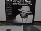 Tsuyoshi Yamamoto Midnight Sun Japan LP 3 Blind Mice