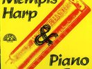 MEMPHIS HARP & PIANO JAM Sun label blues on Japanese LP