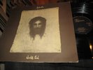 ANDWELLA - WORLD'S END REFLECTION LP  PSYCH PROG