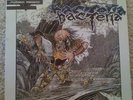 Cleanse The Bacteria Comp LP Pushead Pusmort HC Punk OG