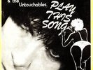 STEW LANE & THE UNTOUCHABLES rare NYC Private punk 1980