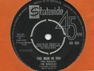 Miracles The Man In You 7