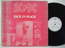 AC/DC BACK IN BLACK RED COVER & DIFF LABEL LP