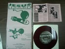 Jesus Lizard Live 7