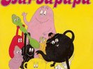 45T BARBAPAPA (pochette jaune Adès)