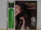 Gigliola Cinquetti Gila L'Amore Sang in Japan LP Obi
