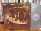 MUSSORGSKY Boris Gudonov Karajan DECCA SET-514 TAS LIST