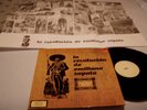 LA REVOLUCION DE EMILIANO ZAPATA - Same, RE,POSTER