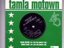 FRANK WILSON / CHRIS CLARK -DO I LOVE YOU ( SEALED)
