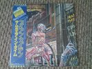 IRON MAIDEN / SOMEWHERE IN TIME /JAPAN SPECIAL EDITION