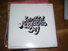 MARANATHA/GOD'S CHILDREN-private Xian psych LP