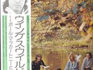 Paul McCartney/Wings-