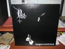 PEST - DESECRATION - NO COLOURS RECS GATEFOLD LP