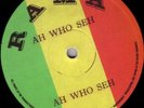 DENNIS BOVELL & MATUMBI/RAMA RM001/AH WHO SEH LP EX DUB