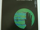 JOHN MARTYN,SOLID AIR,RARE ISLAND 1973 LP,NR MINT VINYL
