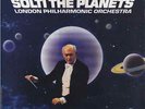 Solti - Holst / The Planets MFSL LP