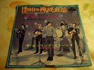 ROLLING STONES 19TH nervous breakdown  JAPAN 7'' SINGLE