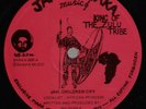 KILLER:AFRICAN PRINCESS-JAH CHILDREN CRY (JAH SHAKA 12)