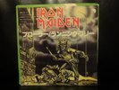 IRON MAIDEN  PROWLER JAPANESE 7