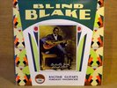 Blind Blake * Ragtime Guitar's Foremost Fingerpicker LP