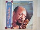 SAM TAYLOR / SUPER DELUXE JAPAN LP / OBI,COLOR PORTRAIT