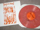 Repulsion Live 12