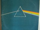PINK FLOYD dark side of the moon MOZAMBIQUE african LP
