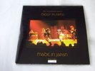 LP Deep Purple, Made In Japan, 25th Anniversary Edition