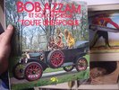 BOB AZZAM French MOD JERK GROOVE BOSSA SCAT LP FUNK