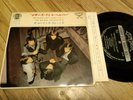 ROLLING STONES MOTHER'S LITTLE HELPER EP JAPAN ONLY