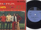 RARE THE KINKS  7