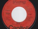 SUN Just A Minute Of Your Time MODERN northern soul 45