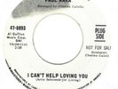 NORTHERN SOUL  PAUL ANKA    