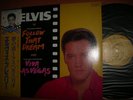 ELVIS PRESLEY - FOLLOW THAT DREAM / VIVA LAS..  (Japan)