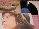 The Rolling Stones 