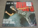 ROLAND KOVAC/TRIP TO THE MARS/MPS/GERMAN MODAL JAZZ