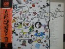 LED ZEPPELIN / III - Japan G/F w/obi & POSTER