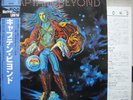 CAPTAIN BEYOND / SAME - Japan w/obi Deep Purple