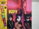 KISS / MUSIC FROM THE ELDER - Japan G/F w/portrait Obi