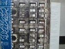 LED ZEPPELIN / PHYSICAL GRAFITTI - Japan 2LP w/obi
